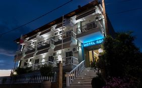 Rea Hotel